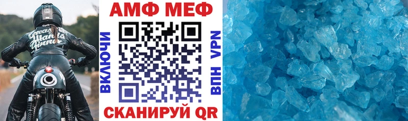 как найти закладки  Дятьково  Amphetamine 97% 