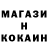 КЕТАМИН VHQ Kathleen Cosgrove