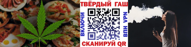маркетплейс какой сайт  Дятьково  Cannafood марихуана  как найти наркотики 