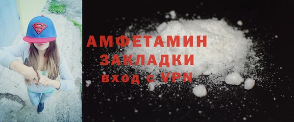 круглые Дмитриев