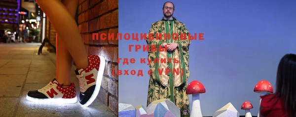 каннабис Дмитровск