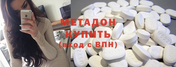 круглые Дмитриев