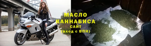 скорость mdpv Гусь-Хрустальный