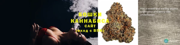каннабис Дмитровск