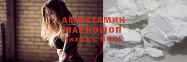 круглые Дмитриев
