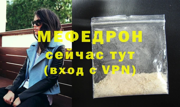 ПСИЛОЦИБИНОВЫЕ ГРИБЫ Гусиноозёрск