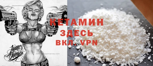 каннабис Дмитровск