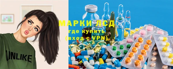скорость mdpv Гусь-Хрустальный