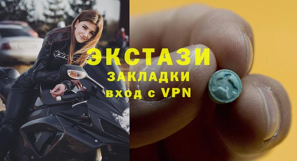 трава Гусев