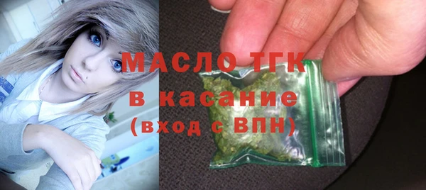 каннабис Дмитровск