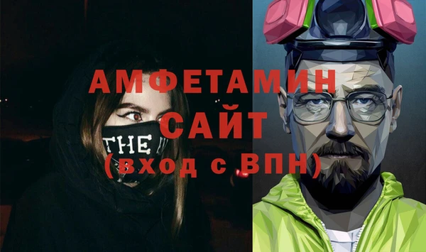 ПСИЛОЦИБИНОВЫЕ ГРИБЫ Гусиноозёрск