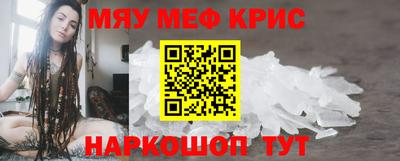 МДПВ Рыбинск