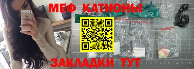 синтетический гашиш Рязань