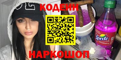 mdma Рузаевка