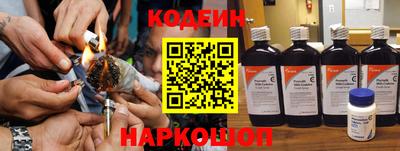mdma Рузаевка