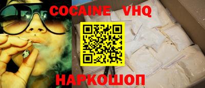 mdma Рузаевка