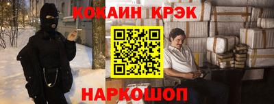 МДПВ Рыбинск
