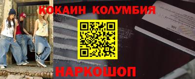 mdma Рузаевка