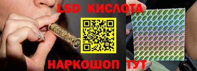 синтетический гашиш Рязань