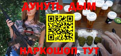 mdma Рузаевка