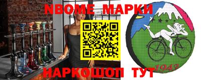 МДПВ Рыбинск