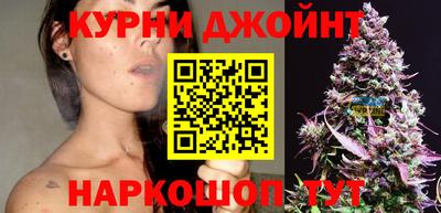 синтетический гашиш Рязань