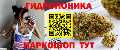mdma Рузаевка