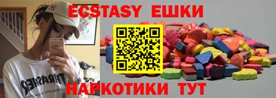 МДПВ Рыбинск