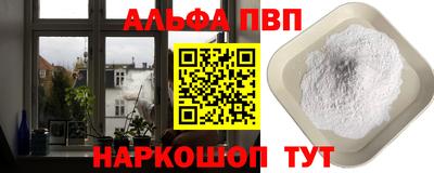 МДПВ Рыбинск