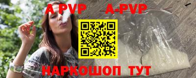 МДПВ Рыбинск