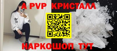 МДПВ Рыбинск