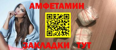 синтетический гашиш Рязань