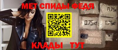 синтетический гашиш Рязань