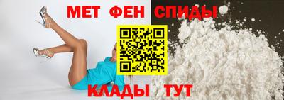 mdma Рузаевка