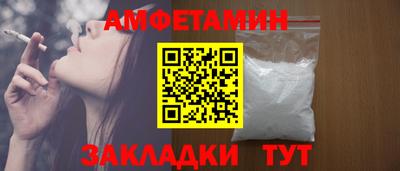 синтетический гашиш Рязань