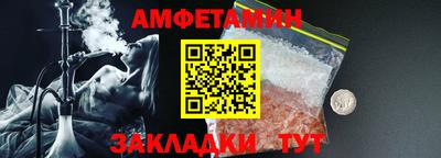 МДПВ Рыбинск