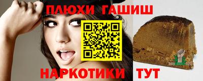 МДПВ Рыбинск