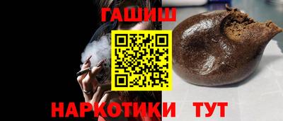 mdma Рузаевка