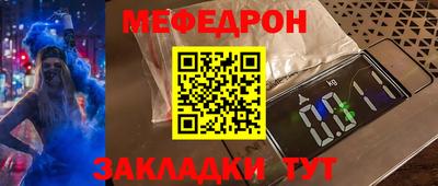 синтетический гашиш Рязань