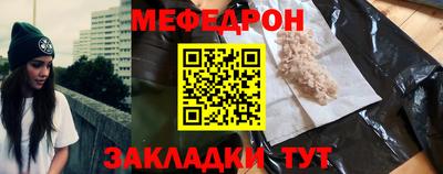 МДПВ Рыбинск
