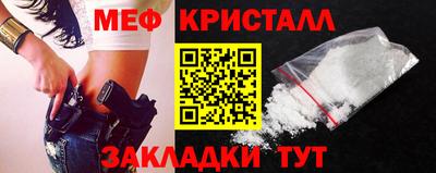 синтетический гашиш Рязань
