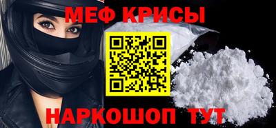 синтетический гашиш Рязань