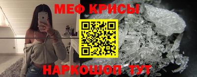 синтетический гашиш Рязань