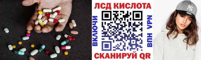 Лсд 25 экстази ecstasy  продажа наркотиков  Дятьково 