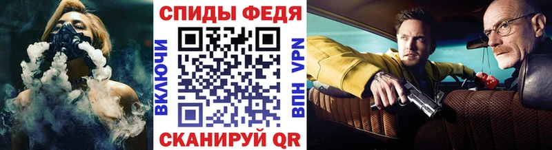 МЕТАМФЕТАМИН Декстрометамфетамин 99.9%  блэк спрут ССЫЛКА  Дятьково 