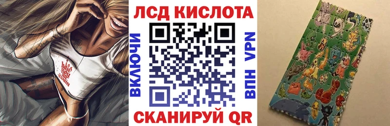 что такое   Дятьково  Марки NBOMe 1,8мг 