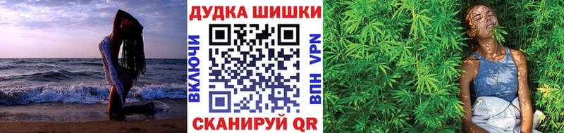 Канабис тримм  где продают   Дятьково 
